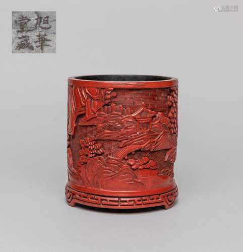 Collectible Chinese Cinnabar Brush Pot