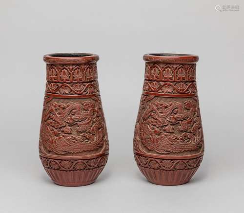 Pair Collectible Chinese Cinnabar Vases