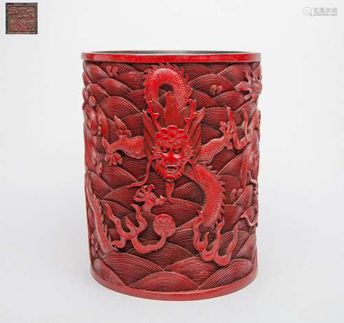 Massive Chinese Cinnabar Brush Pot