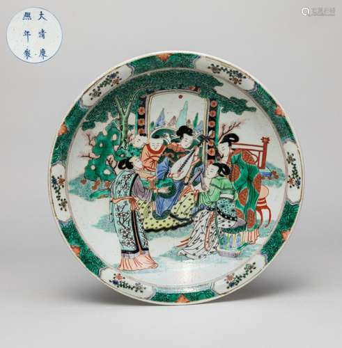 Collectible Chinese Wuchai Porcelain Charger