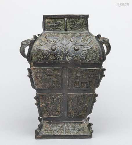 Collectible Chinese Bronze Taotie Mask Vase