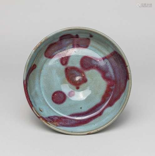 Rare Chinese Jun Type Porcelain Washer/Plate