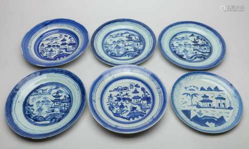 Group Chinese Antique Blue White Porcelain Plates