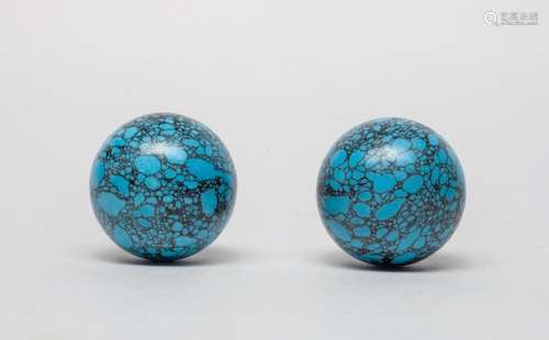 Collectible Designed Turquoise Like Ball