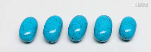 Large Turquoise Like Gem Stone Beads