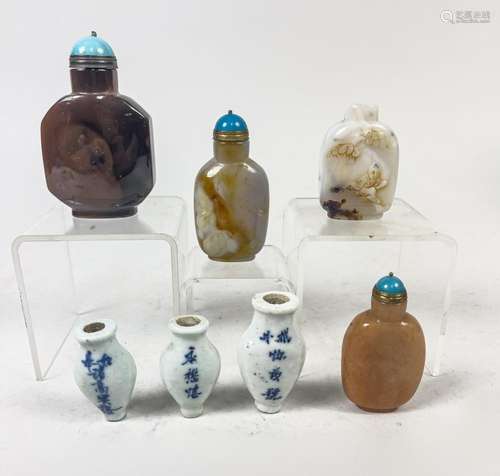 Collectible Chinese Agate & Porcelain Snuff Bottle