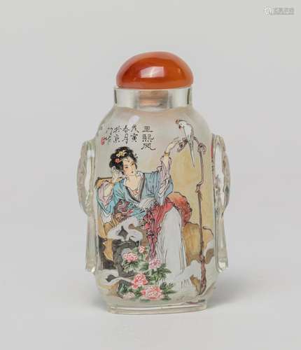 Chinese Inside Painted Snuff Bottle