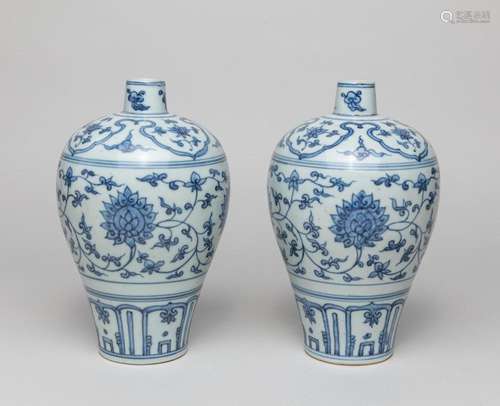 Pair Chinese Export Porcelain Lotus Vases