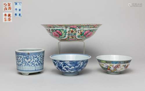 Group Estate Chinese Porcelains