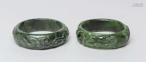 Two Chinese Export Jade Bangles