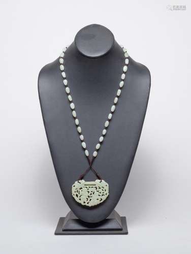 Chinese Pebble Jade Necklace w/ Jade Lock