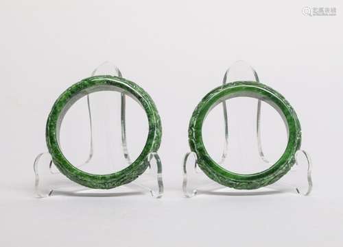 Pair Chinese Jade/Stone Bangles