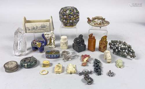 Estate Chinese/World Decor & Jewelry