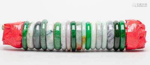 Chinese Export Jade/Stone Bangles