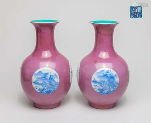 Pair Chinese Famille Rose Porcelain Vases