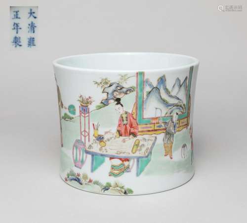 Chinese Famille Rose Porcelain Brush Pot