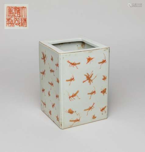 Chinese Hand Painted Porcelain Brush Pot