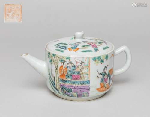 Chinese Famille Rose Porcelain Tea Pot