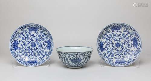 Set Chinese Export Blue White Porcelain Wares
