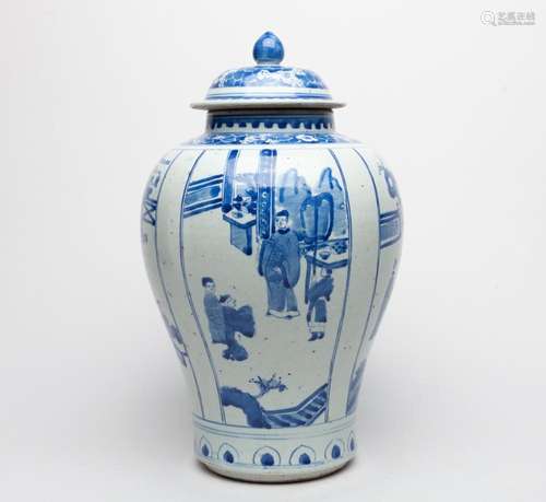 Chinese Blue White Porcelain Jar