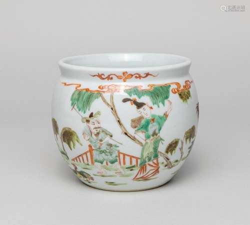 Rare Chinese Wucai Porcelain Brush Washer