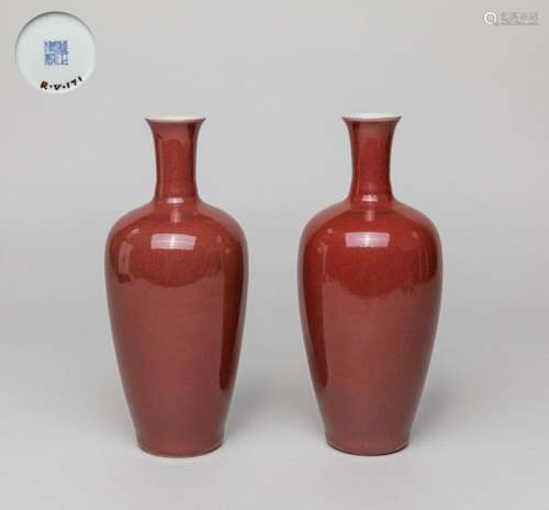 Pair Chinese Red Glazed Porcelain Cabinet Vases