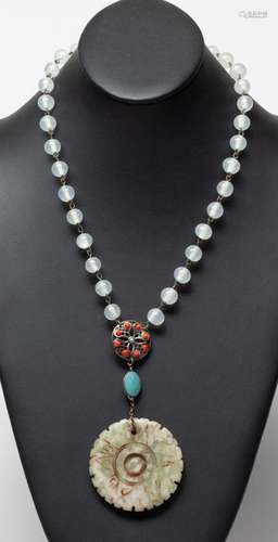 Vintage Chinese Jade/Hard Stone Necklace