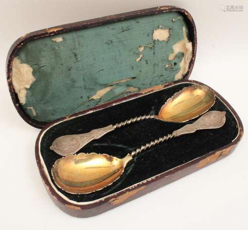 2 LARGE SILVER SERVING SPOONS W/ GOLD VERMEIL