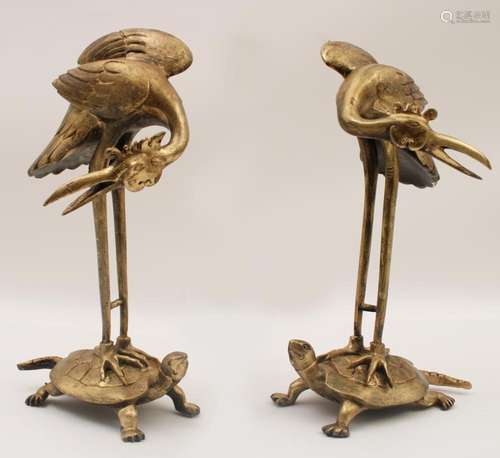 PR. OF CHINESE GILT BRONZE MODELS OF BIRDS