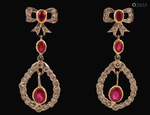 PR. OF 18K GOLD DIAMOND AND RUBY EARRINGS