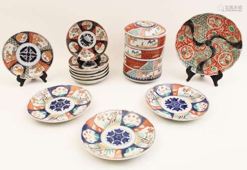 12 PC. LOT OF IMARI PORCELAIN