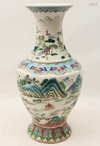 CHINESE FAMILLE PORCELAIN VASE