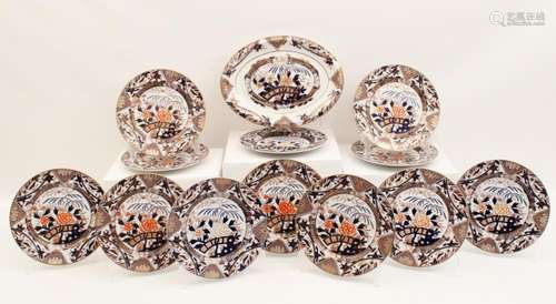 13 PC. LOT OF IMARI PALETTE ENGLISH IRONSTONE