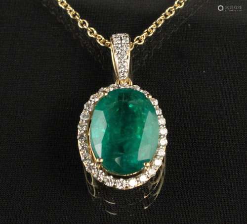 18K DIAMOND AND 9.80 CT. EMERALD NECKLACE