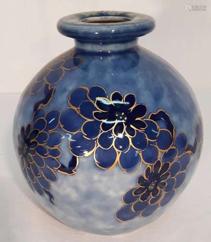 LIMOGES BULBOUS VASE MARKED CAMILLE THARAUT