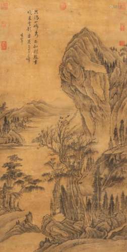 Attributed To :Dong Qichang (1555-1636)