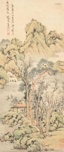 Lan Yin (1585-1666)