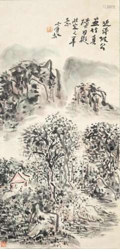 Huang Binhong (1865-1955)