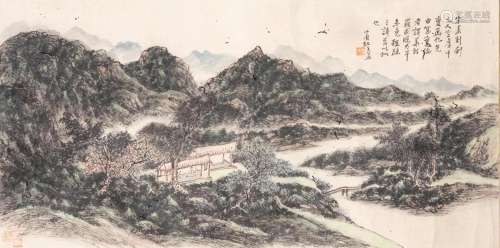 Huang Binhong (1865-1955)