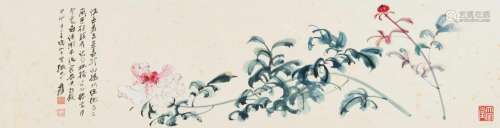 Zhang Daqian (1899-1983)