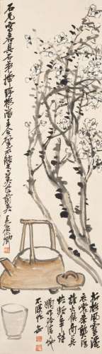 Wu Changshuo (1844-1927)