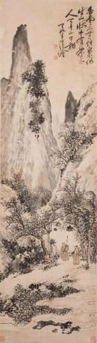 Attributed To :Xu Wei (1521-1593)