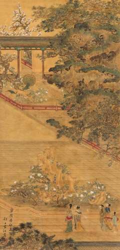 Attributed To:Yuan Jiang ( 1671- 1746)