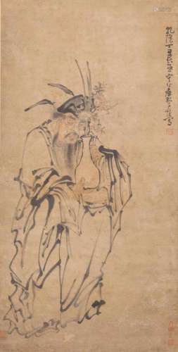 Attributed To:Huang Shen (1687-1772)