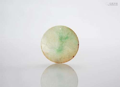 Qing - A Jadeite Engraved â€˜Fu ,Shou, And Lotus