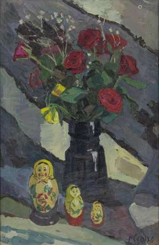 Peintures - Simion Rosenstein (1926-2006), nature morte avec...