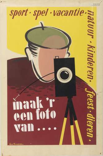 Henk Meeuwissen (1920-1994), affiche pour 'Maak er een f...