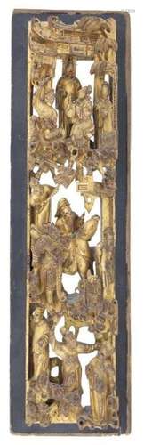 Art et objets d'Asie - Panneau sculpté en bois doré repr...