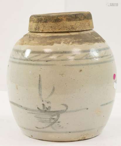 Art et objets d'Asie - Pot à gingembre en porcelaine de ...