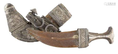 Art et objets d'Asie - Oman, dague Jambiya ou Khanjar à ...